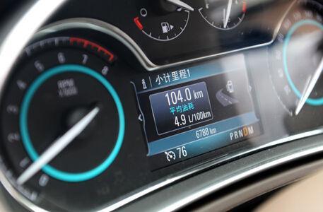 開車最省油的16個方法你用對幾個?
