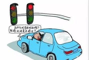 開車最省油的16個方法你用對幾個?