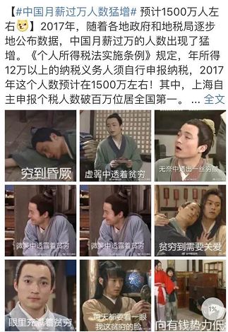  “踏實““聰明”才四萬 這輛入門級MPV就問你要不要？