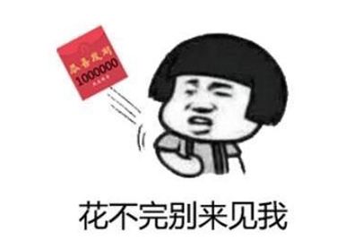  “踏實““聰明”才四萬 這輛入門級MPV就問你要不要？