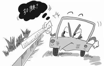 科目二 VS 科目三,到底哪個(gè)更難?