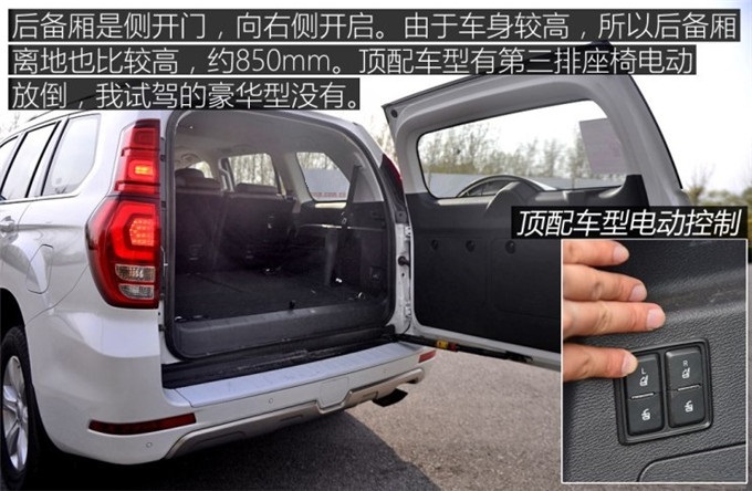 1525949925568947.jpg image087.jpg