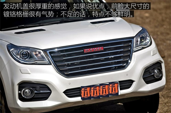 1525949326728808.jpg image055.jpg