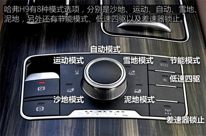 1525948521215972.jpg image005.jpg