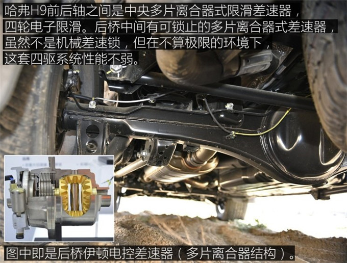 1525948498332159.jpg image003.jpg