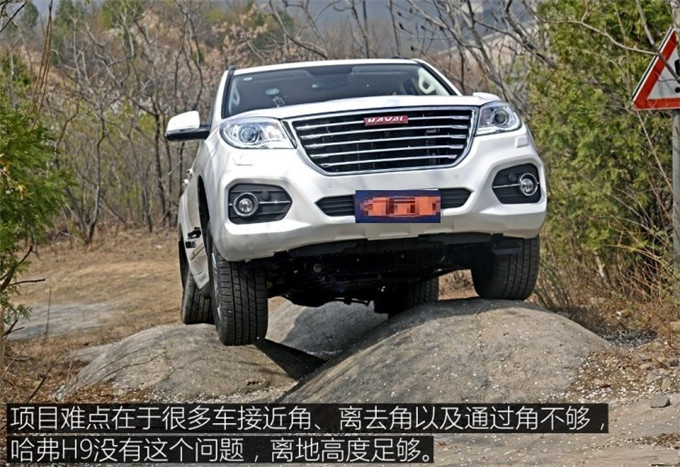 1525948604341714.jpg image011.jpg