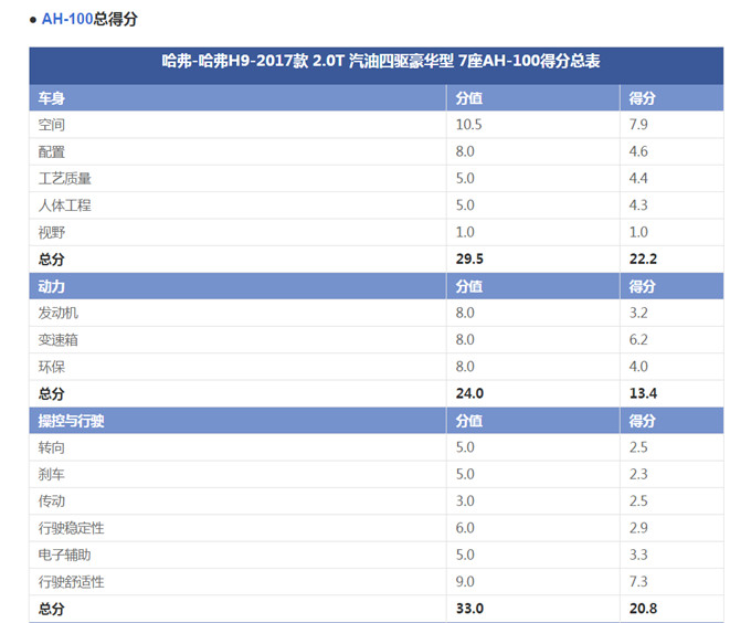 1525950072407425.jpg image097.jpg