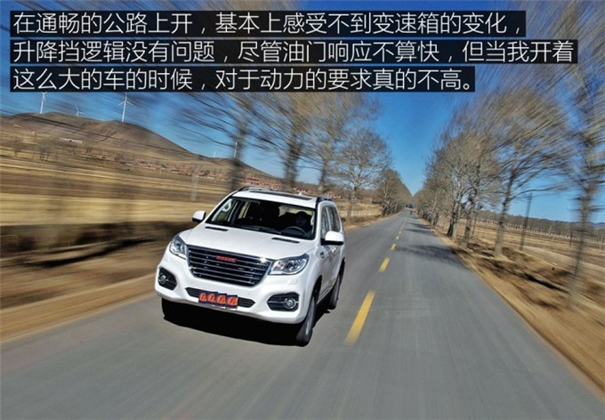 1525948948710116.jpg image030.jpg