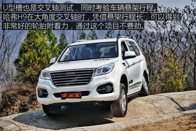 1525948675560944.jpg image015.jpg