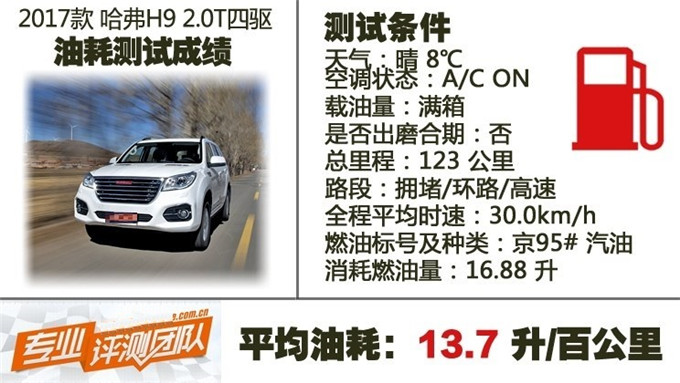 1525949074255318.jpg image038.jpg