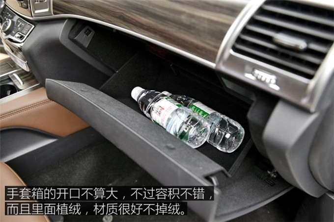 1525950029276660.jpg image092.jpg