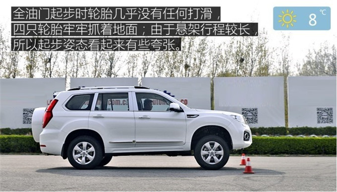 1525949003981897.jpg image034.jpg