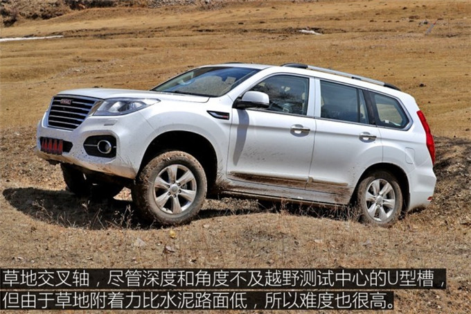 1525948753757358.jpg image019.jpg