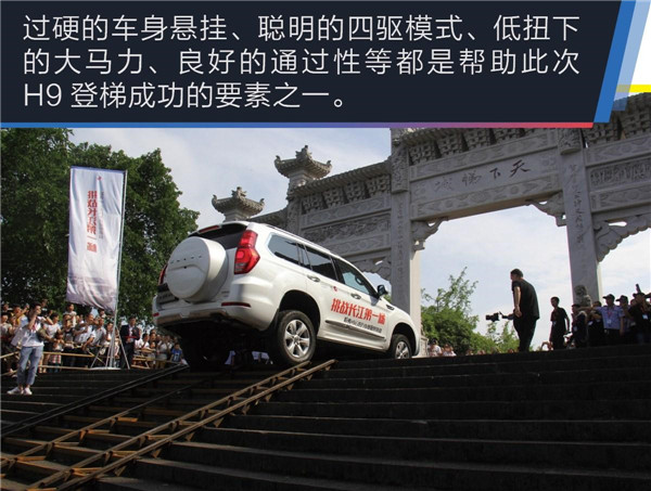 1527174020213622.jpg image029.jpg