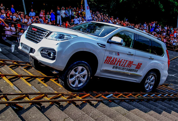 1527173505615712.jpg image005.jpg