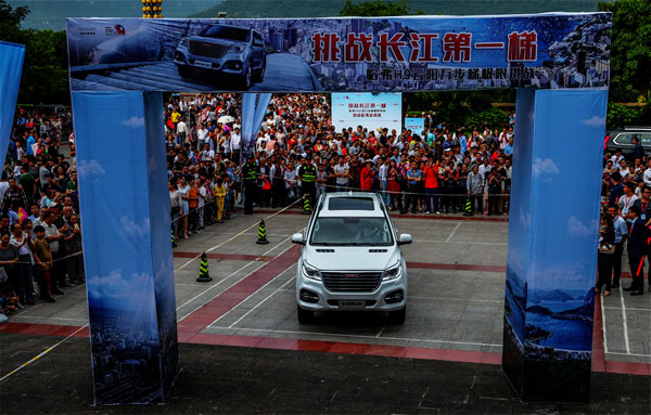 1527173518392782.jpg image007.jpg