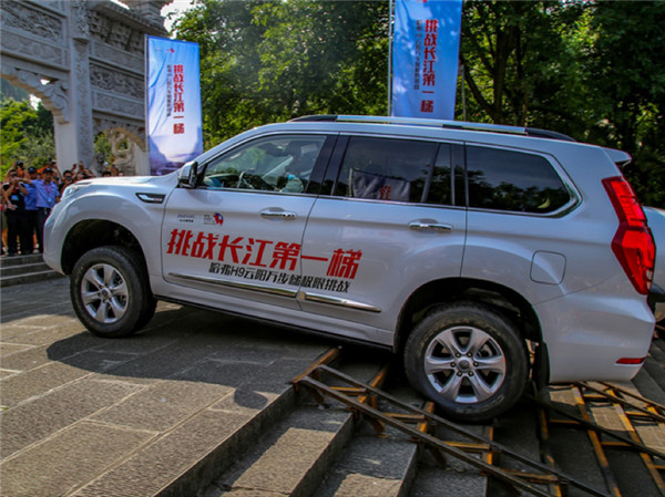 1527174898537790.jpg image045.jpg