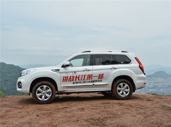 1527174667642308.jpg image009.jpg