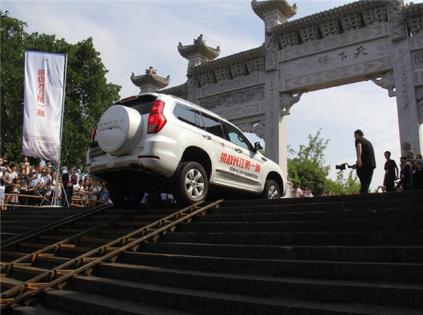 1527174919846070.jpg image049.jpg