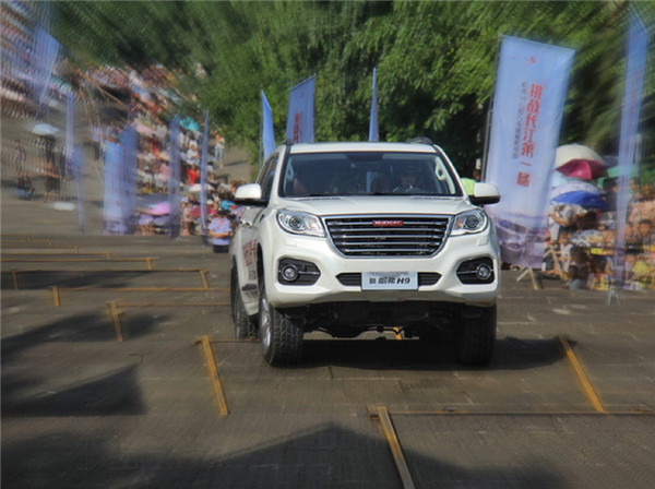 1527174847695770.jpg image037.jpg