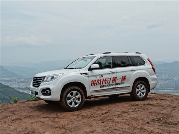 1527174713107115.jpg image017.jpg