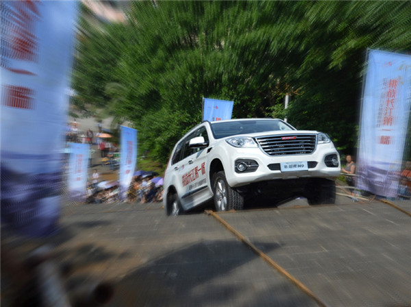 1527174888800693.jpg image043.jpg