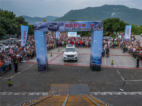 1527174787639686.jpg image029.jpg