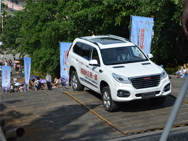 1527174837863060.jpg image035.jpg