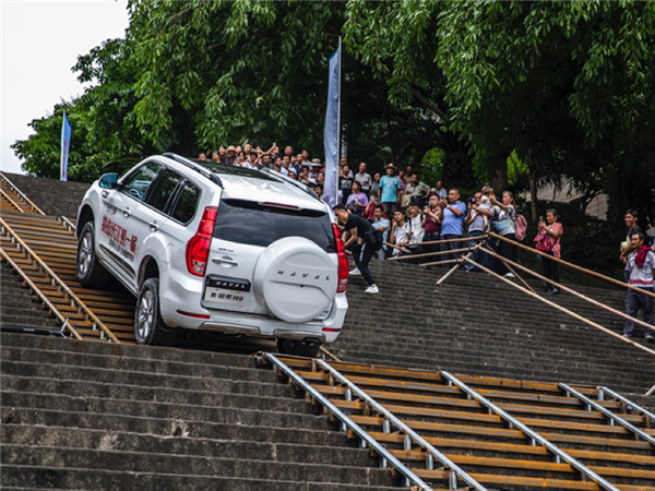 1527174862729849.jpg image039.jpg