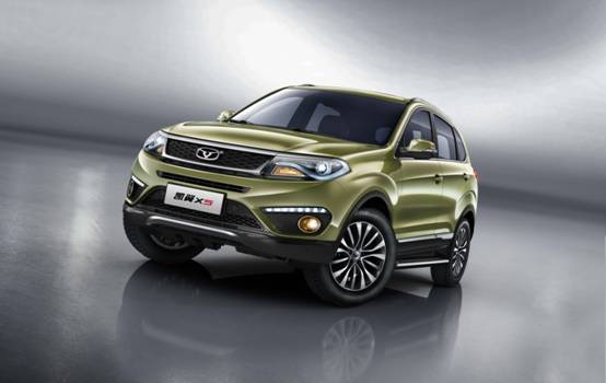 /uploads/allimg/180608/1521225635-2.jpg image003.jpg