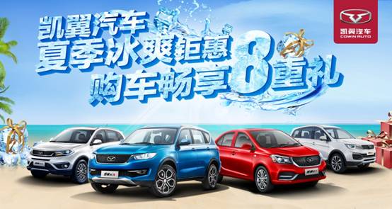 /uploads/allimg/180608/152122J27-0.jpg image001.jpg